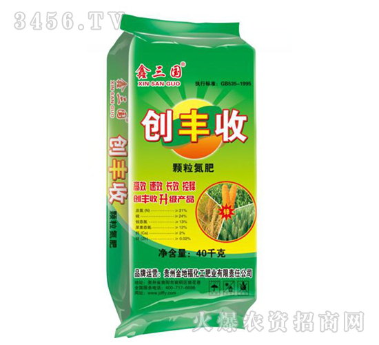 �w������-��(chu��ng)�S��-��ظ�����