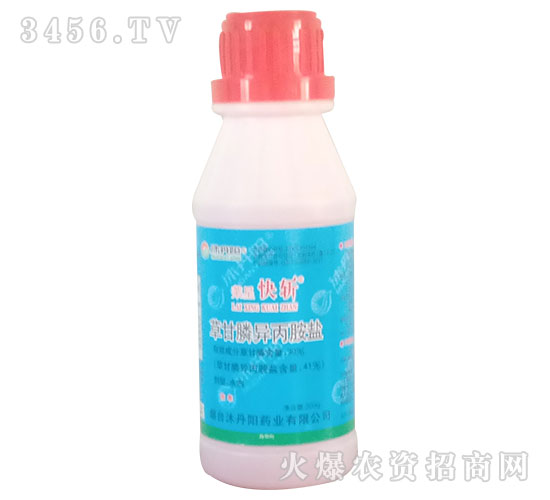 30%�ݸ�좮������}ˮ����200ml��-�R�ǿ��-�嵤�