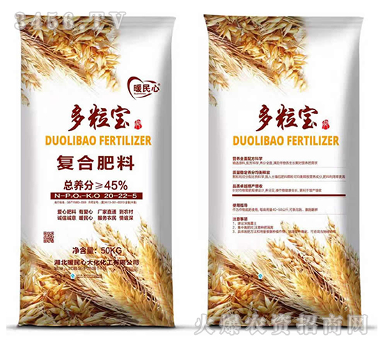 ��(f��)�Ϸ���20-22-5-������-ů����