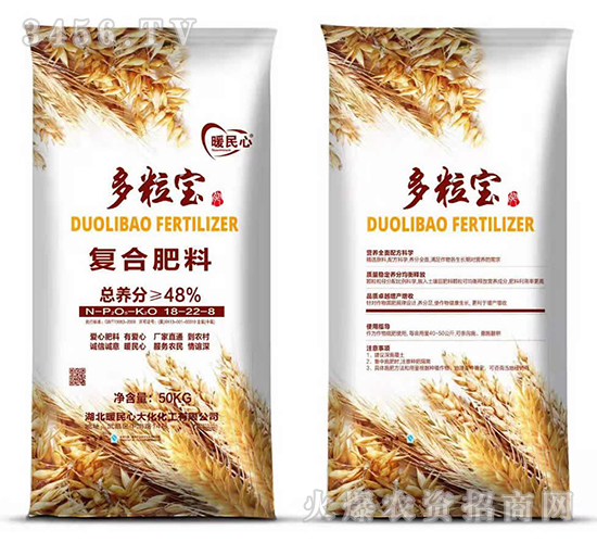 ��(f��)�Ϸ���18-22-8-������-ů����