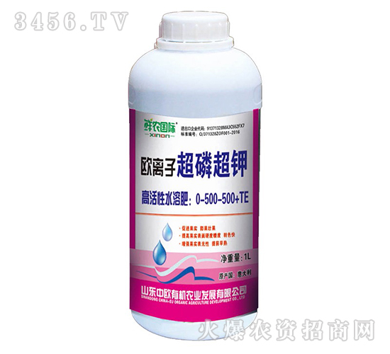 �W�x�ӳ��׳��0-500-500+TE-�r�r(n��ng)��(gu��)�H