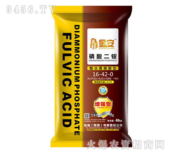 ������@16-42-0-��-�Y�����F(tu��n)