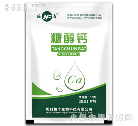 50g�Ǵ��}-���S����