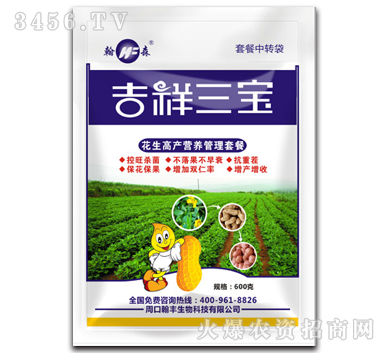 �����߮a(ch��n)�I(y��ng)�B(y��ng)�����ײ�-��������-���S����