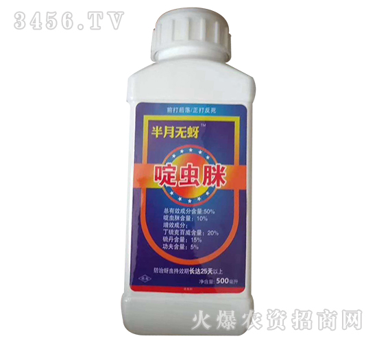 50%��x(ch��ng)��-���o(w��)��-�W�ρ�