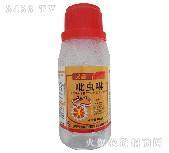 70%���x��-����-�����r(n��ng)�I(y��)