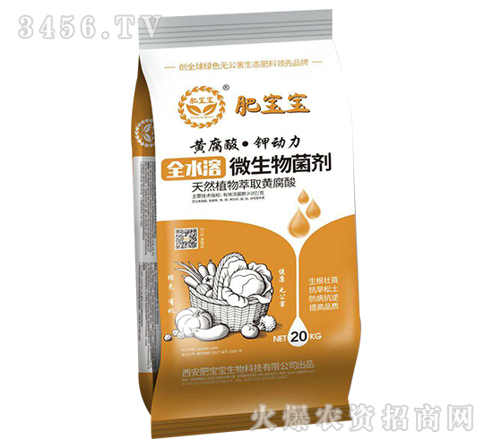 ȫˮ��΢����������S����-�S���ᡤ⛄�(d��ng)��-�ʌ���