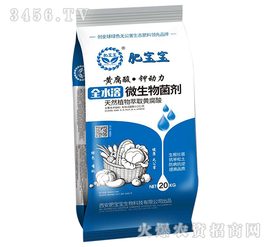 ȫˮ��΢����������{(l��n)����-�S���ᡤ⛄�(d��ng)��-�ʌ���