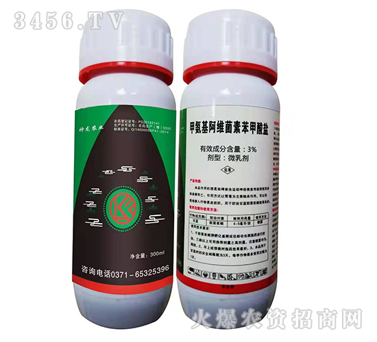 3%�װ������S���ر������}-�����r(n��ng)�I(y��)