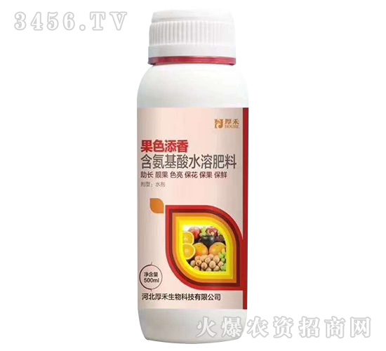 ��������ˮ�ܷ���-��ɫ����-���