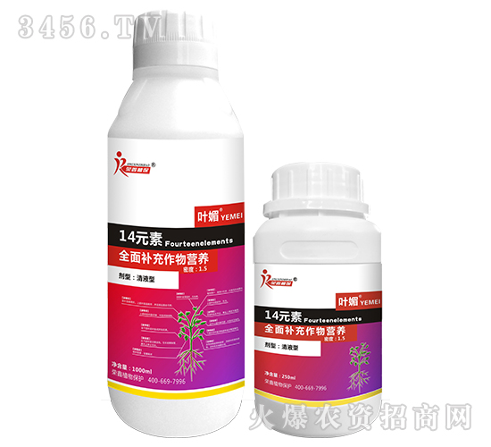 14Ԫ��-�~��-�s��