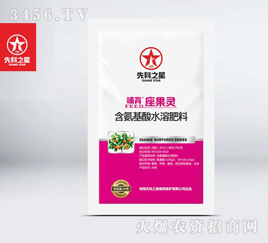 ���������`-�ȿ�֮��