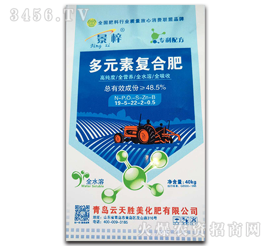 ��Ԫ�؏�(f��)�Ϸ�-����-�������