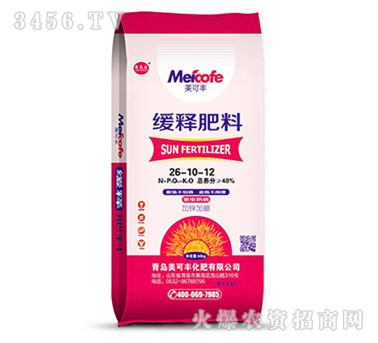 ��ጷ���26-10-12-�����S