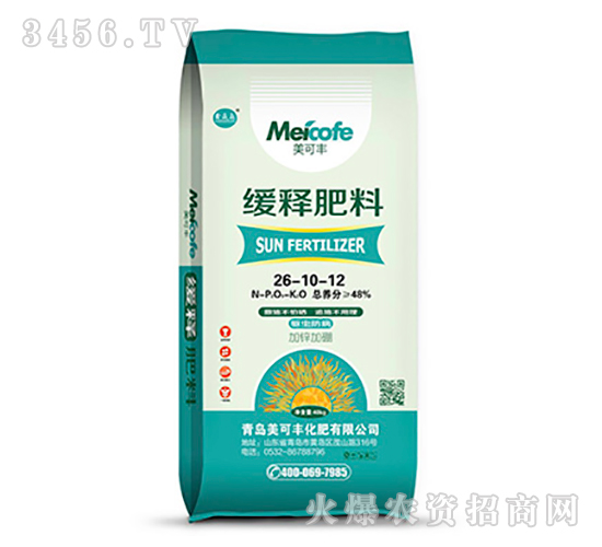 40kg��ጷ���26-10-12-�����S