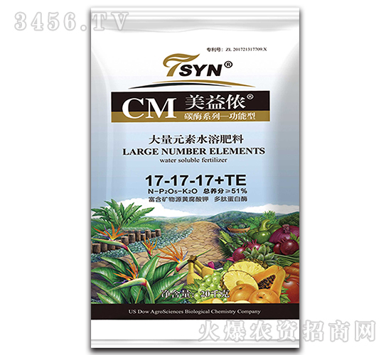 ����Ԫ��ˮ�ܷ���17-17-17+TE-���I��-�������r(n��ng)