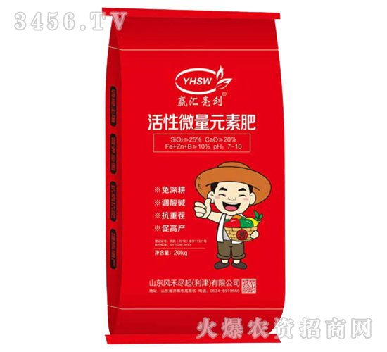 ����΢��Ԫ�ط�-���R