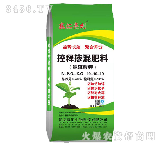 ��ʩ�������19-10-19-���R