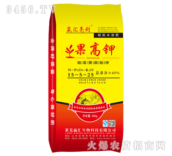 ��(f��)�Ϸ���15-5-25-�����-���R