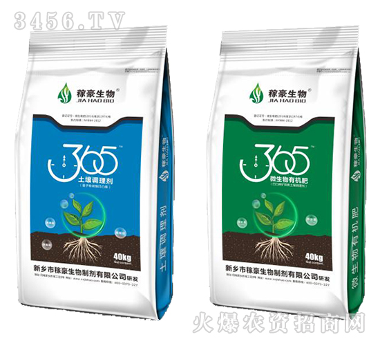 365�����{(di��o)�턩-�ں�����