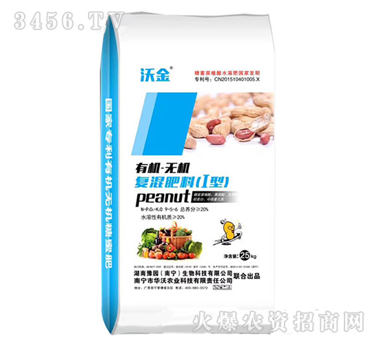 �ЙC(j��)-�o�C(j��)��(f��)�����9-5-6-�ֽ�-�A���r(n��ng)�I(y��)