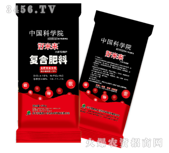 �ͺϷ���18-11-15-���ׁ�-���r(n��ng)����