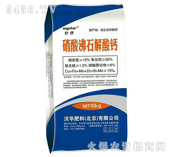 �����ʯ�����}-����-���A����