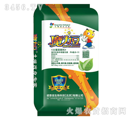 �����{�턩-ħ����-�Z����