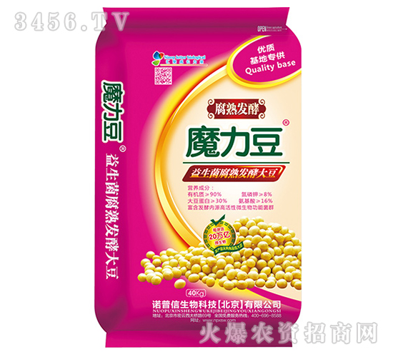 40kg����������l(f��)�ʹ�-ħ����-�Z����