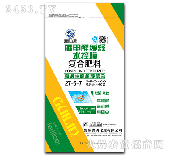 ���ȩ���ˮ��Ĥ��(f��)�Ϸ���27-6-7-�F�׻���