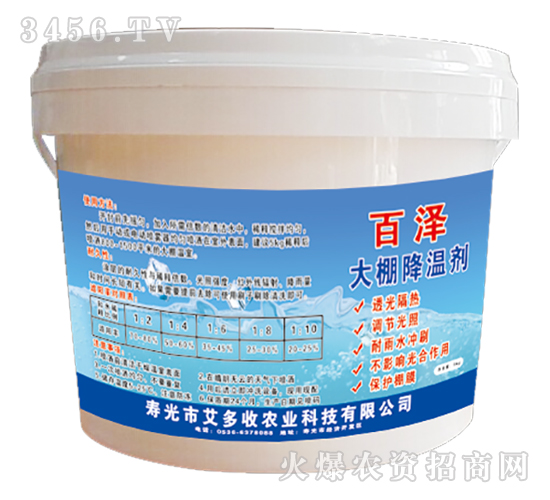 ���Ҵ��ｵ�؄�-�ٝ�-������