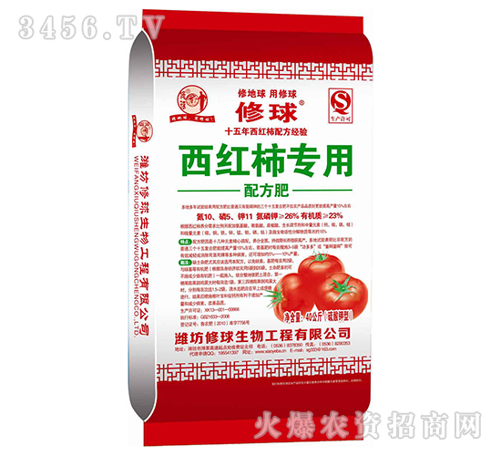 ���t�������䷽��-����