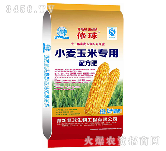 С�����׌�(zhu��n)���䷽��-����