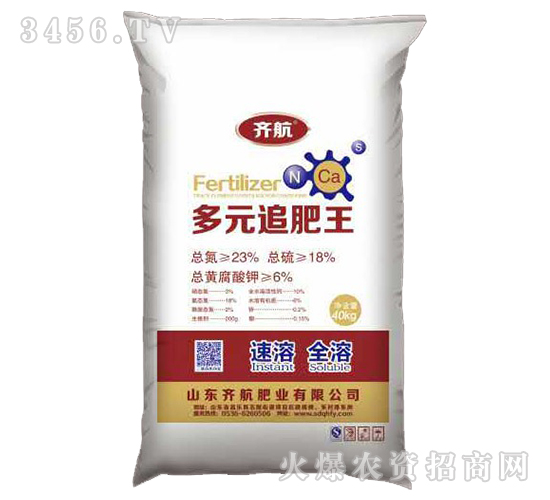 ��Ԫ׷ʩ��-�R��