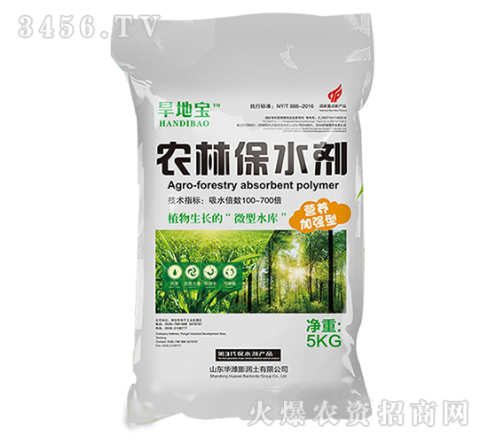 �r(n��ng)�ֱ�ˮ��-���،�-�A�P�r(n��ng)�I(y��)