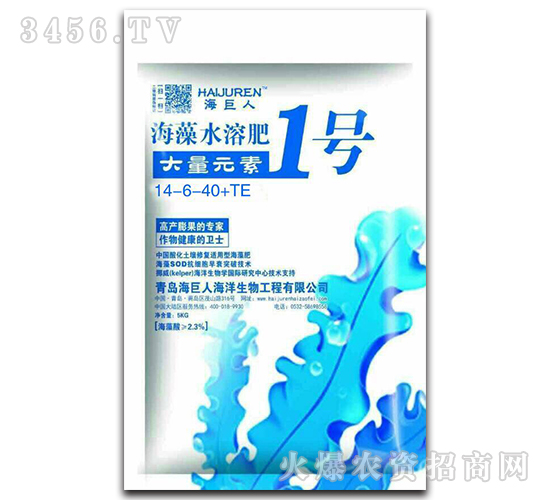 ����ˮ�ܷ�1̖(h��o)14-6-40+TE-������