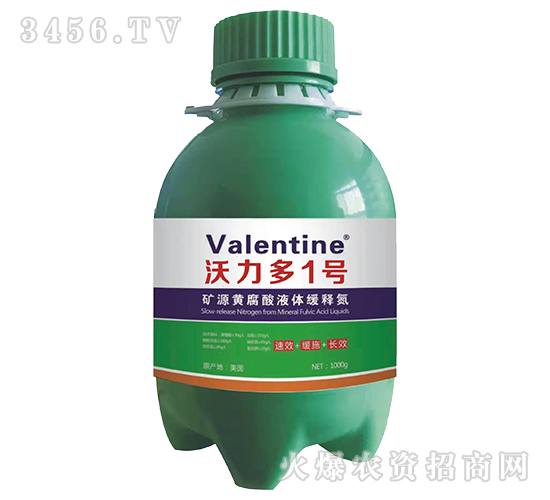 �VԴ�S����Һ�w��ጰ�-������1̖-�ظ��r(n��ng)�I(y��)