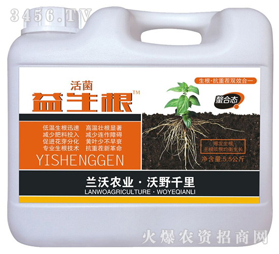 ������-�m���r(n��ng)�I(y��)