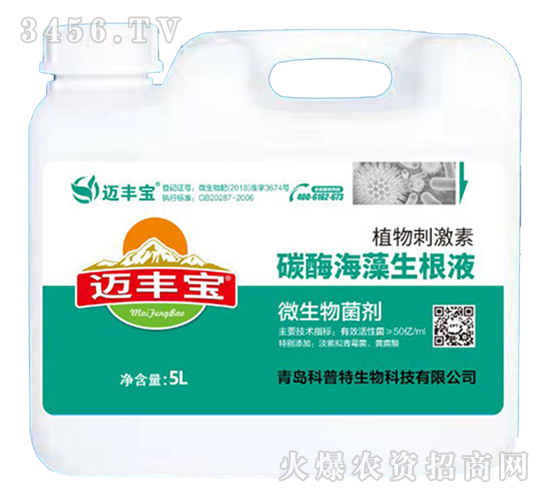 ̼ø��������Һ-�~�S��-������