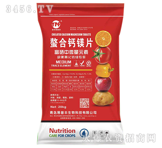 ������΢��Ԫ��-�����}�VƬ-�����S