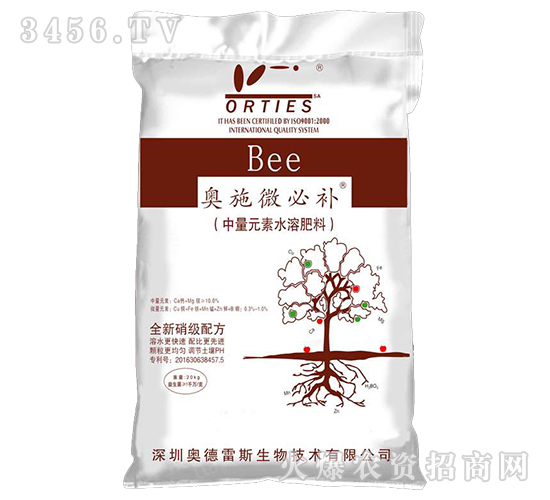 ����Ԫ��ˮ�ܷ���-�Wʩ΢���a-�W����˹