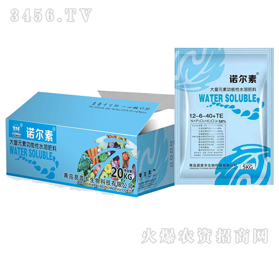 ����Ԫ�ع�����ˮ�ܷ�12-6-40+TE-�Z����-�����S