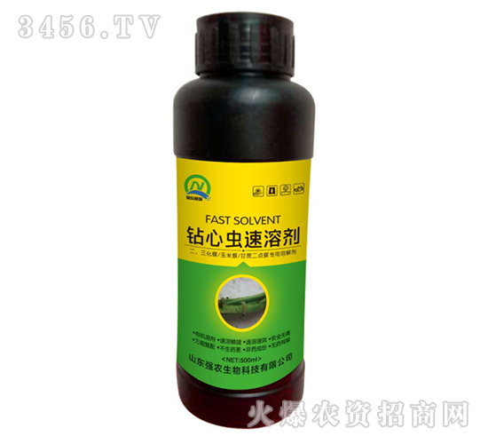 500ml�@���x���܄�-���r(n��ng)����