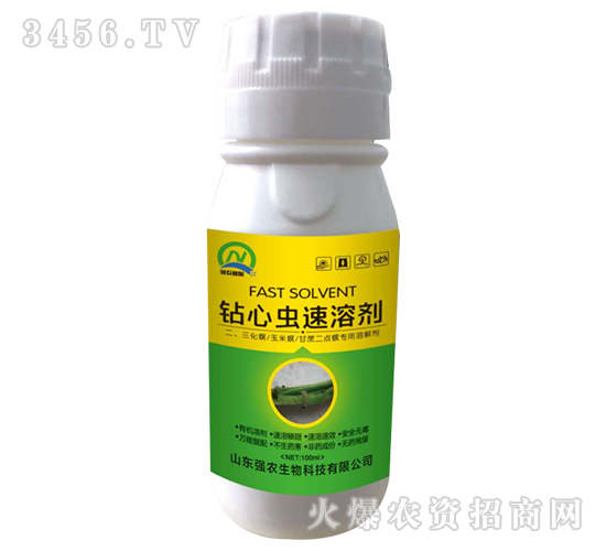 100ml�@���x(ch��ng)���܄�-��(qi��ng)�r(n��ng)����