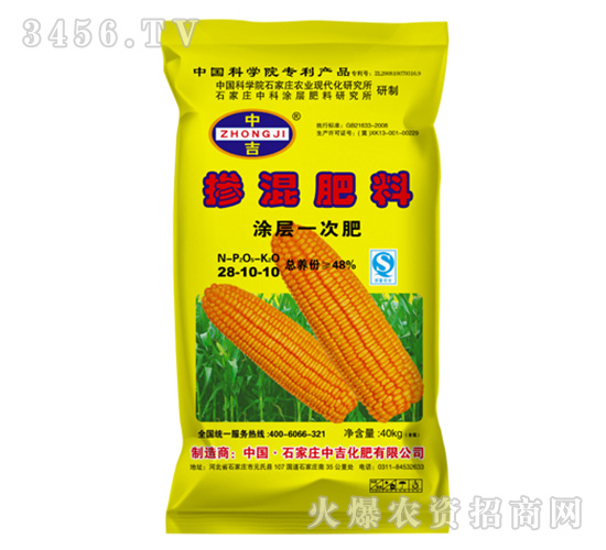 ����Ϳ��һ�η�28-10-10-�м�����