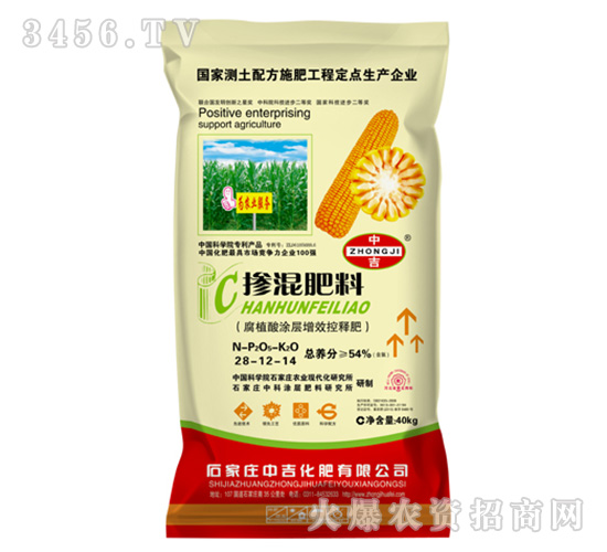 ��ֲ��Ϳ����Ч��ጷ�28-12-14-�м�����