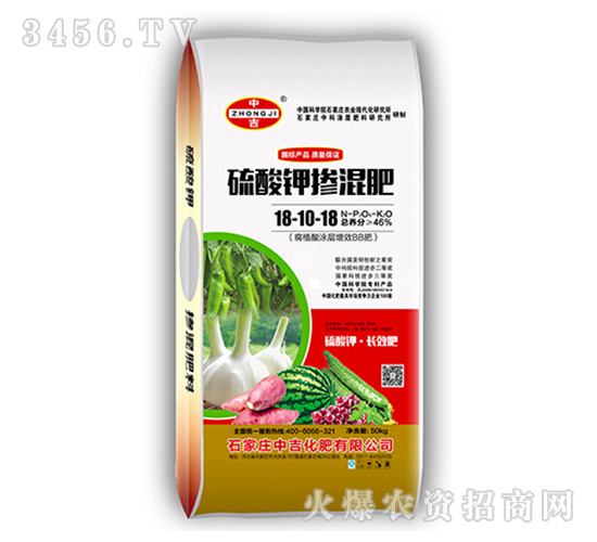 ����⛓����18-10-18-�м�����