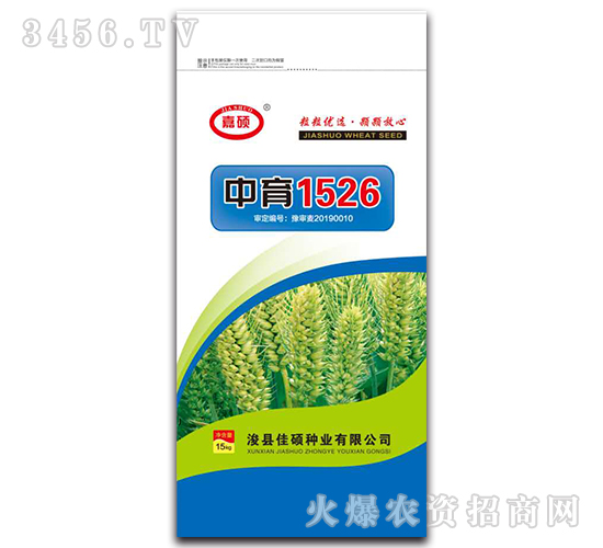 ����1526-С���N��-�δT