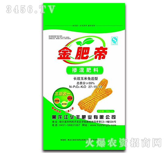 55%������׷�͓������27-15-13-��ʵ�-�A�S