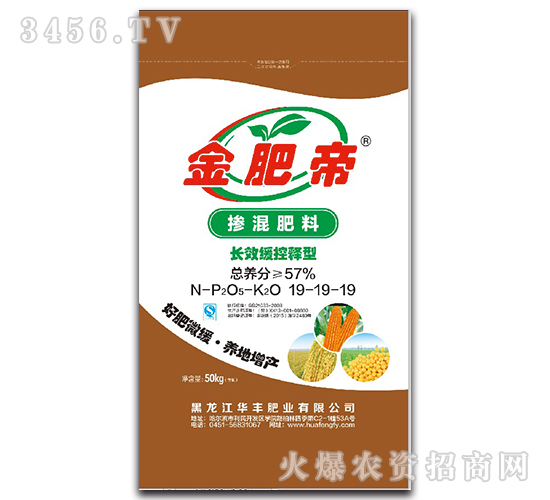 57%�LЧ����ጓ������19-19-19-��ʵ�-�A�S